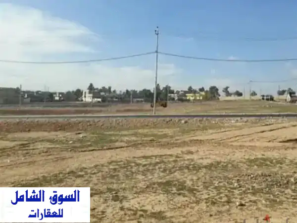 فرصة ذهبية! أرض تجارية 4200 متر على طريق مصر...