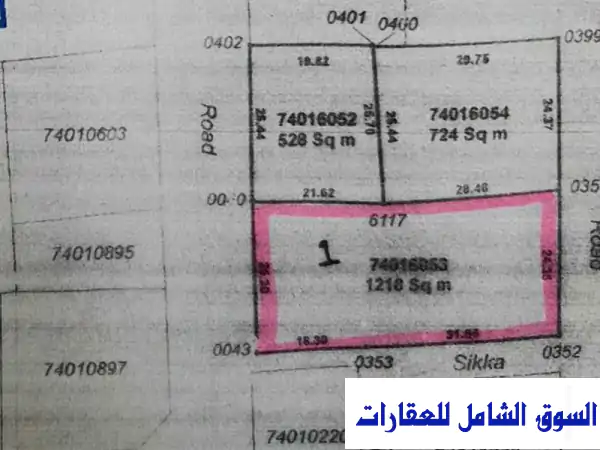 فرصة ذهبية! أرض للبيع في سميسمة - قريبة من البحر...