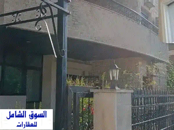 فيلا فاخرة بالكامل مفروشة للبيع في الفلوجة -...