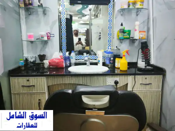 فرصة استثمارية ذهبية! صالون رجالي رابح في الهيلي -...