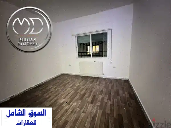 شقة فاخرة للايجار في خلدا - قرب السيفوي - مساحة 175م² - سعر مميز!