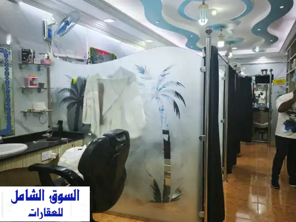 فرصة استثمارية ذهبية! صالون رجالي رابح في الهيلي - 7 كراسي و5 غرف!