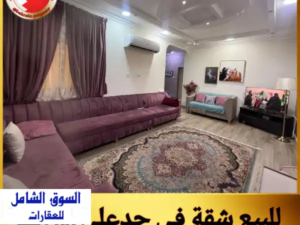 شقة فاخرة مفروشة بالكامل للبيع في جدة - غرفتين نوم و...