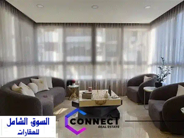 شقة فاخرة للبيع في فردان، بيروت - مساحة 165 متر...