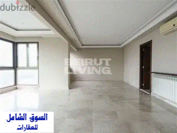 شقة فاخرة للإيجار في قلب الحمراء، بيروت - مساحة 200 متر مربع!