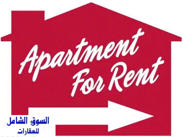 شقة فاخرة للإيجار في غزير - 130 متر + تراس 50 متر - فرصة لا تُفوّت!