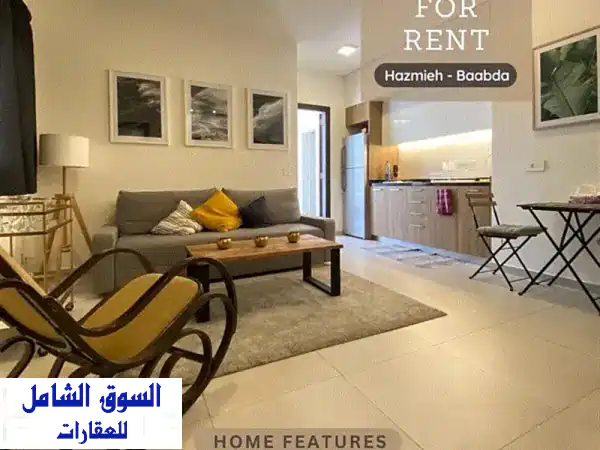 شقة مفروشة للبيع في مار تقلا الجديدة - فرصة...