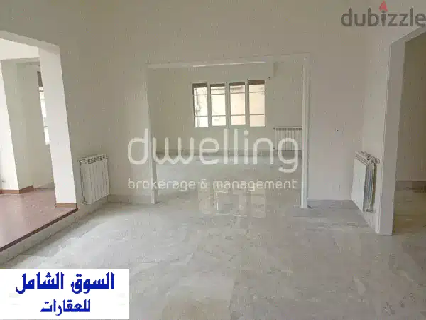 شقة مفروشة للإيجار في قلب رأس بيروت - مواقف...