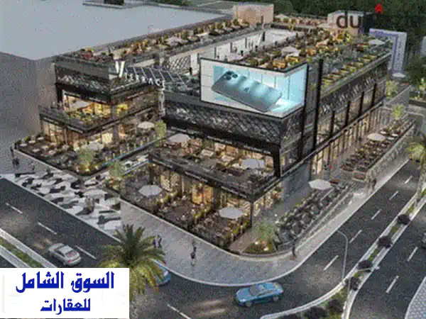 عيادتك المُتكاملة في V Terrace أمام الجامعة الأمريكية بالتجمع الخامس! مساحة 52م²