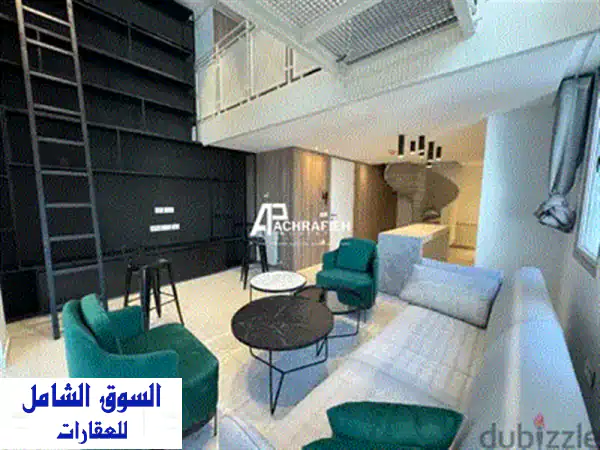 شقة فاخرة للإيجار في بعبدة - إطلالة خلابة ومساحة واسعة