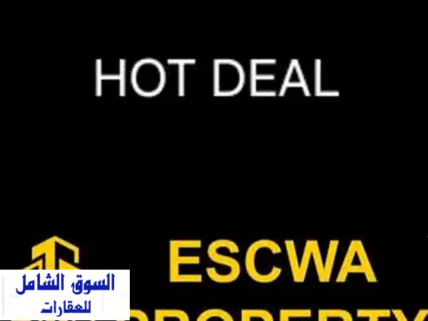 شقة فاخرة للبيع في الأشرفية - مساحة 330م²، 3 غرف نوم ماستر!