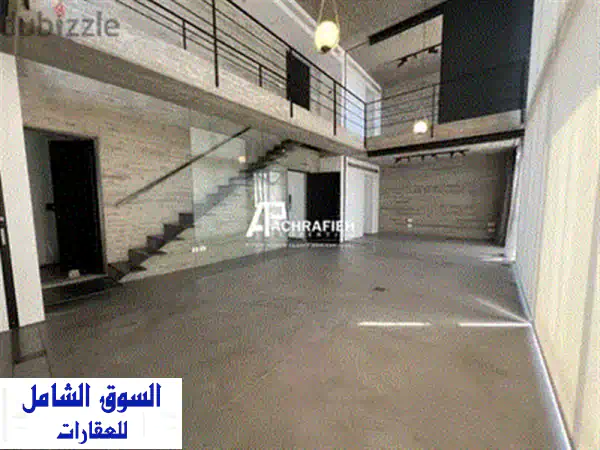 شقة فاخرة للإيجار في الأشرفية - منطقة ذهبية بموقع مميز
