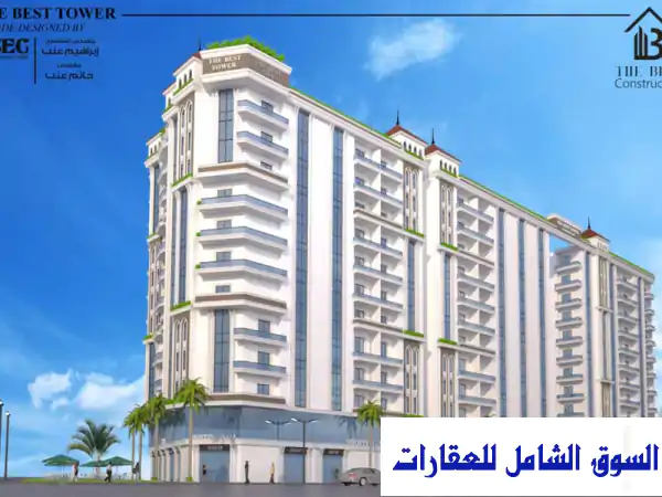 شقق للبيع في كمبوند The Best Tower بالإسكندرية - استلام...