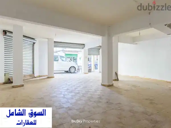 فرصة استثمارية رائعة! محل تجاري فاخر للبيع...