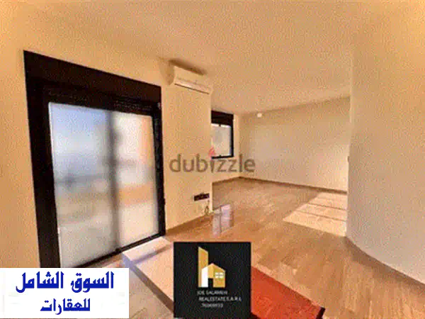 شقة فاخرة للبيع في أدما - موقع متميز! 140 متر مربع