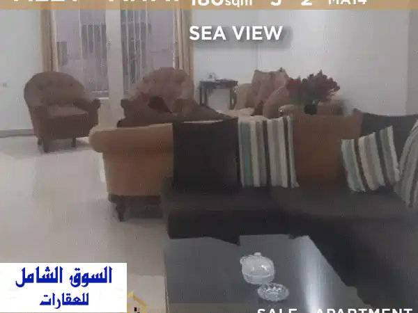 شقة فاخرة للبيع في عاليه - إطلالة بحرية خلابة! (180...