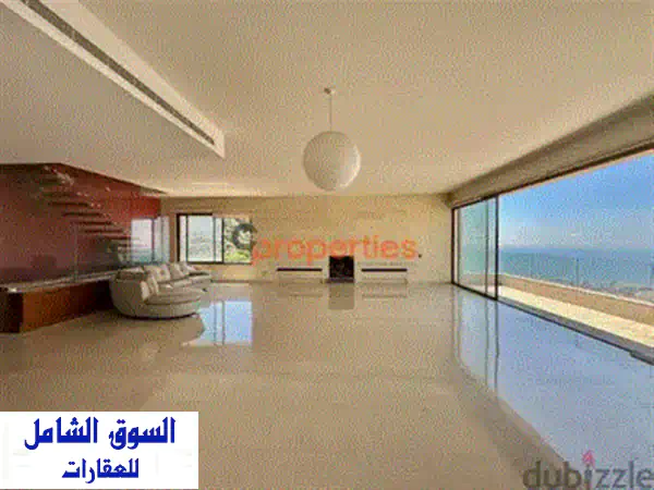 شقة فاخرة مفروشة بالكامل في مدينة الواجهة البحرية، ضبيه - فرصة ذهبية!