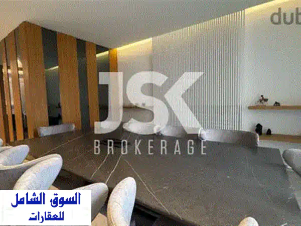 شقة فاخرة للإيجار في منطقة المطيلب مع تراس واسع وإطلالة خلابة - L17760
