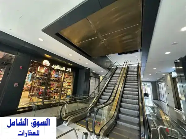 فرصة ذهبية! محل تجاري راقي للبيع تقسيط في مول إيست هب...