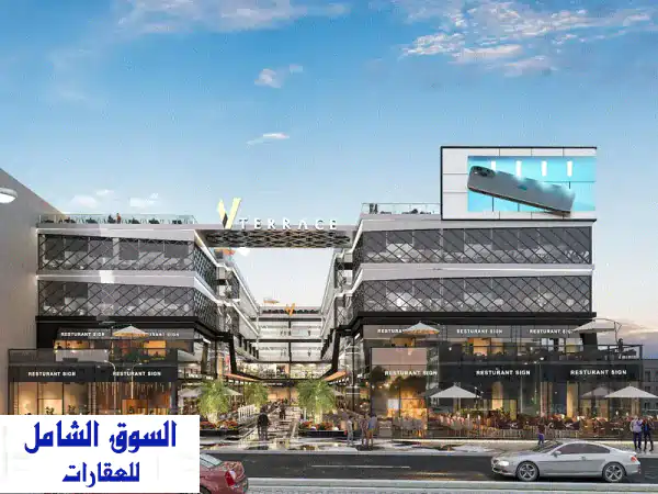 عيادتك المُتكاملة في V Terrace أمام الجامعة...