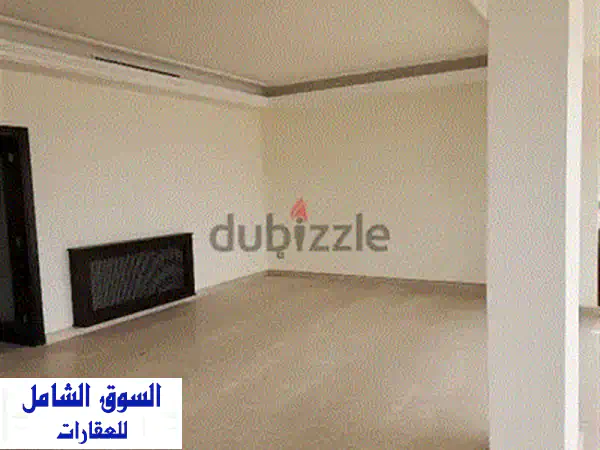 شقة دوبلكس فاخرة للبيع في منطقة اليرزة - مساحة 470 متر مربع مع 3 مواقف سيارات