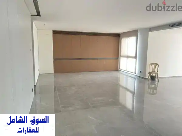 شقة فاخرة للبيع في الأشرفية - مساحة 330م²، 3 غرف...