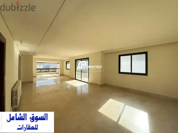 شقة فاخرة للإيجار في الأشرفية - منطقة ذهبية بموقع مميز
