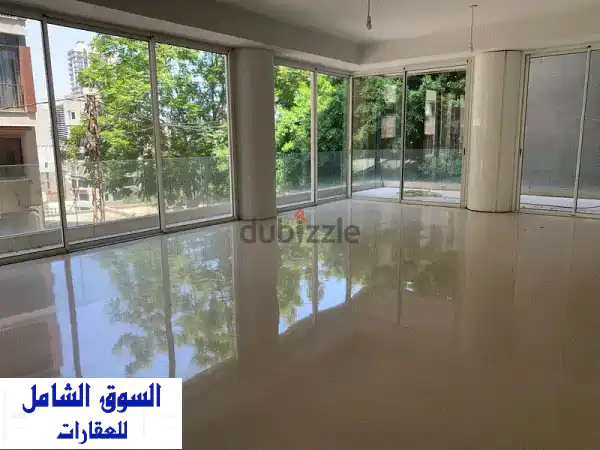 Apartment for sale in Achrafieh