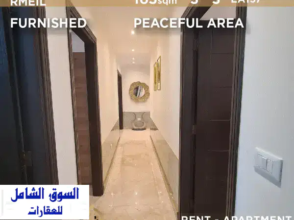 شقة فاخرة للإيجار في أشرفية - تصميم راقي ومساحة...