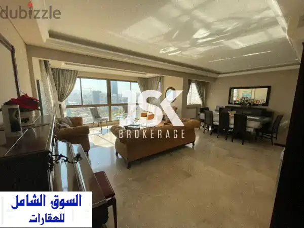 L18347HighEnd Fully Furnished Apartment For Sale in Achrafieh, Siouf