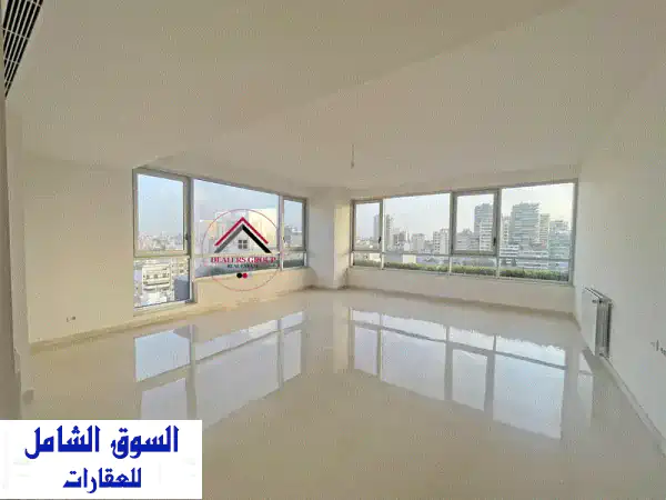 شقة فاخرة للبيع في الحمرا، رأس بيروت - إطلالة خلابة!