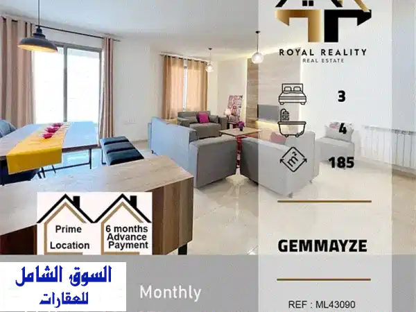 apartments for rent in Achrafieh Beirut شقق للايجار في الاشرفية بيروت