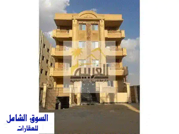 شقة فاخرة 175م² بالنرجس الجديدة - التجمع الخامس | فرصة استثمارية مميزة!