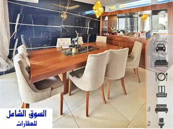 شقة فاخرة 170 متر في كورنيش شحوان، إطلالة بانورامية ساحرة! - للبيع