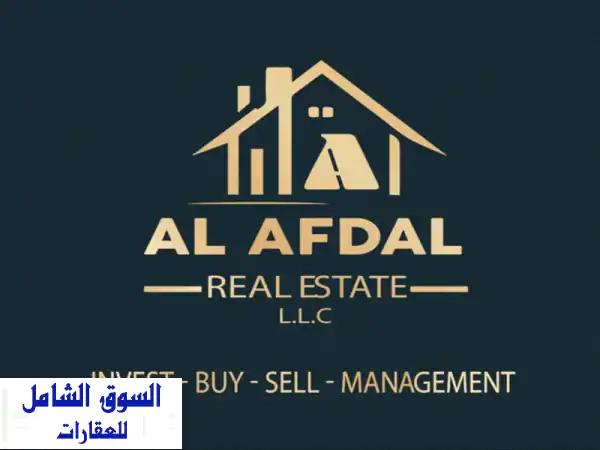 أرضيين للبيع في المنامة سكني أفضل موقع المنامة حوض 14  مساحة 400 متر أرض سكني تصريح أرضي وأول ...