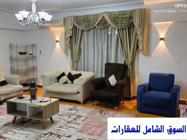 شقة 205م2 مفروشة بالكامل بالمكيفات و الكماليات الاجهزة فرش تشطيب فاخر. مدينة نصر ش معز الدولة للإيجار في القاهرة