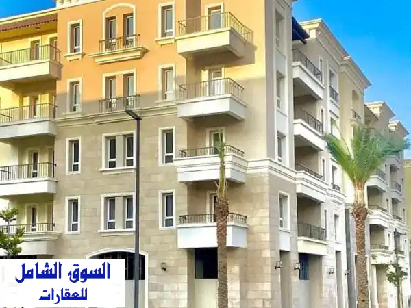 شقة غرفتين نوم للبيع في كمبوند ميفيدا