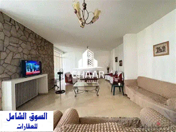 شقة فاخرة للايجار في عين سعادة | إطلالة جبلية خلابة | 150 متر مربع