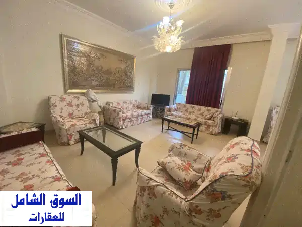 شقة فاخرة 134 م² مفروشة بالكامل في فرن الشباك -...