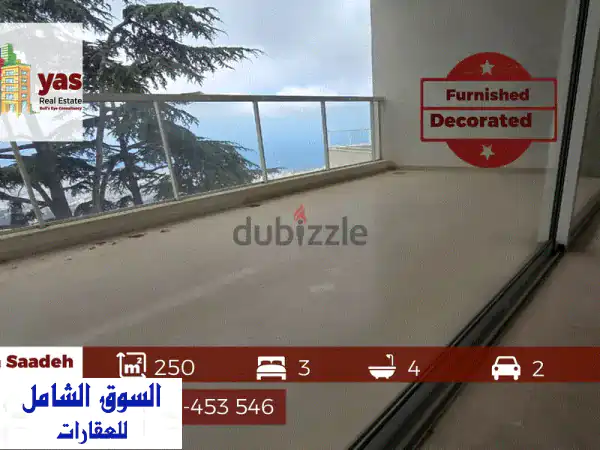شقة مفروشة فاخرة للبيع في عين سعادة - 250 متر²،...