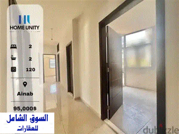 Apartment For Sale  Aley Town  Brand New  170 sqm REF#NN124164