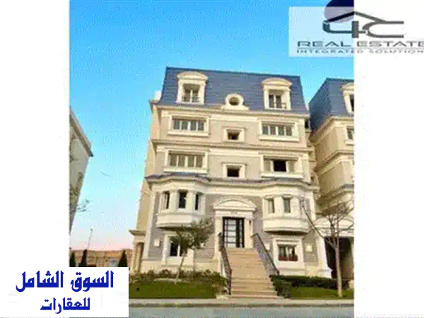 بسعر منخفض فيلا استلام فوري من هايد باركhydepark  التجمع جنب ميفيدا mivida