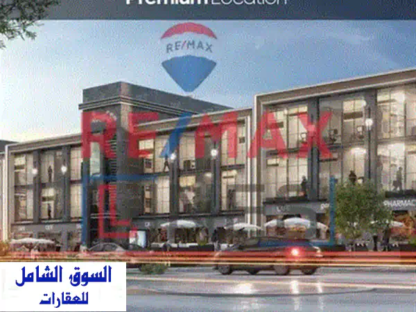 محل للبيع في مدينتي إيست هب