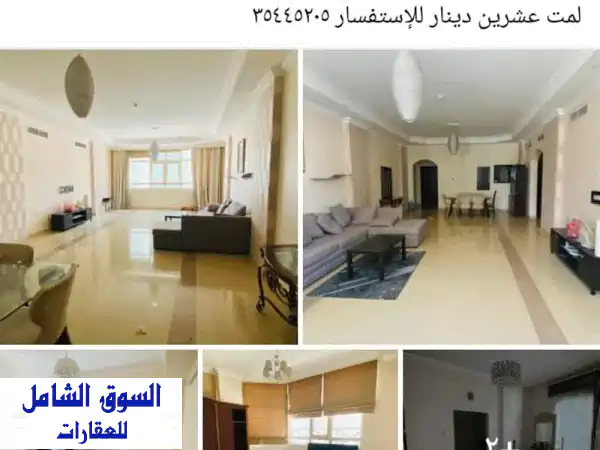 شقة مفروشة واسعة للإيجار في الجفير - 3 غرف،...