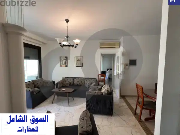 شقة مفروشة فاخرة للإيجار في منطقة صاصين المميزة -...