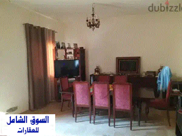 شقة للبيع في كفرمتا - مسكنك الجديد ينتظرك! 120 متر مربع، سعر مغرٍ!