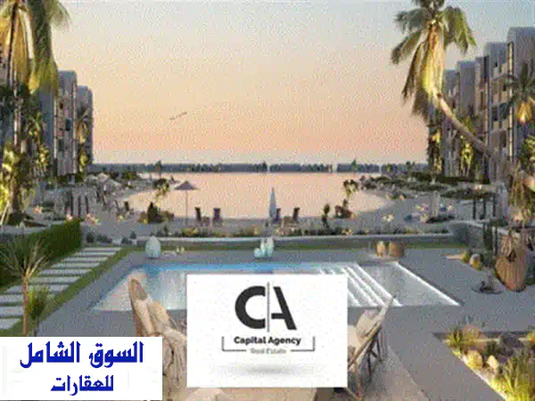 شاليه 3 غرف فاخر في سولت الساحل الشمالي - صف أول على اللاجون! مقدم 5% فقط!