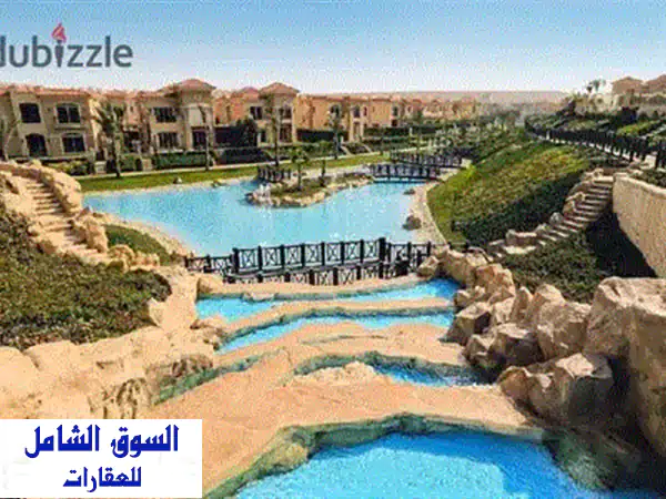 تاون هاوس استلام فوري! 233م² بتصميم مميز في كمبوند ستون بارك، القاهرة الجديدة - سعر لا يُفوّت!