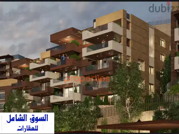 شقق فاخرة للبيع في أدما - إطلالات خلابة على الجبل...