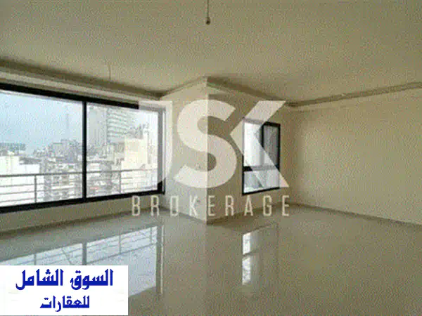 شقة فاخرة للبيع في الفنار - إطلالات خلابة على البحر والمدينة | CPSM187